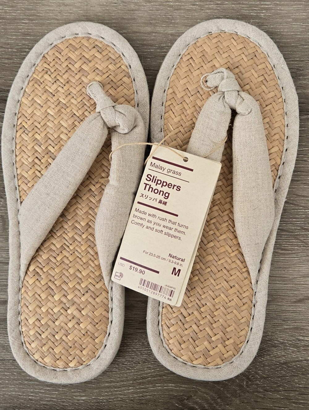 MUJI Sandals US 8